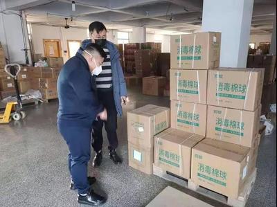 唐山高新技術產業開發區管理委員會開展市場調查，助推區域經濟高質量發展